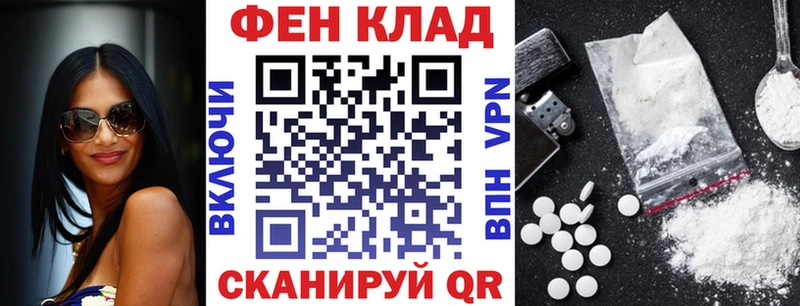 АМФЕТАМИН VHQ  Вилюйск 