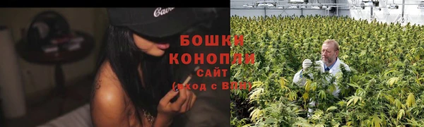 MESCALINE Вязьма