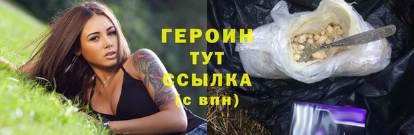 ешки Волосово