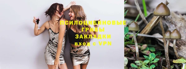 кокаин колумбия Володарск