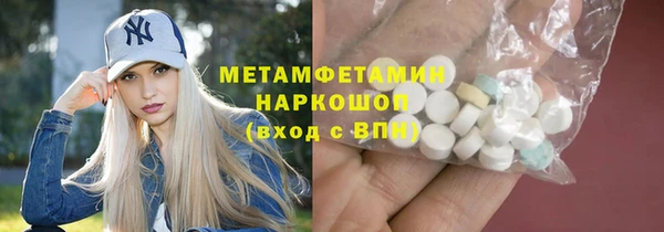 кокаин колумбия Володарск