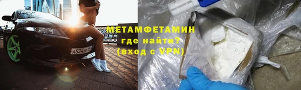 кокаин колумбия Володарск