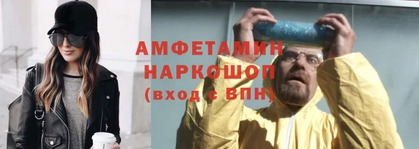 кокаин колумбия Володарск