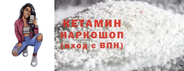 крисы Верея