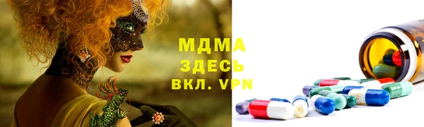 кокаин колумбия Володарск