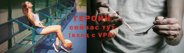 ешки Волосово