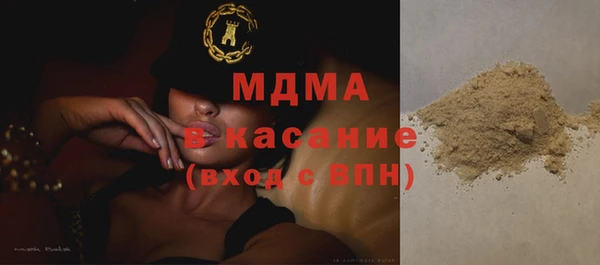 кокаин колумбия Володарск