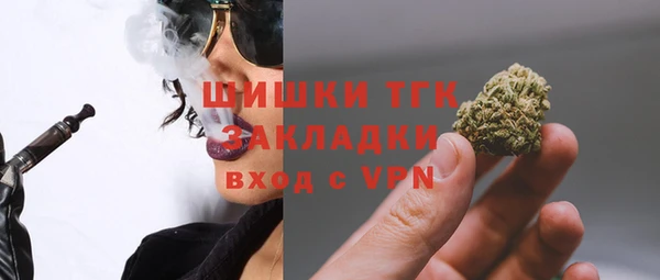 кокаин колумбия Володарск