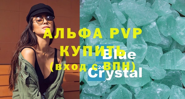 кокаин колумбия Володарск