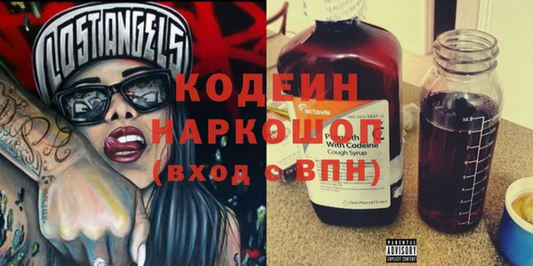 ешки Волосово