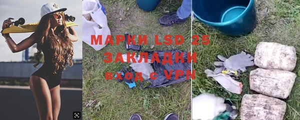 ешки Волосово