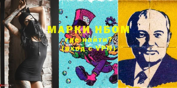 синтетический гашиш Верхнеуральск