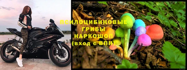 кокаин колумбия Володарск