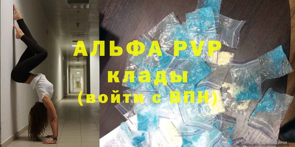 кокаин колумбия Володарск