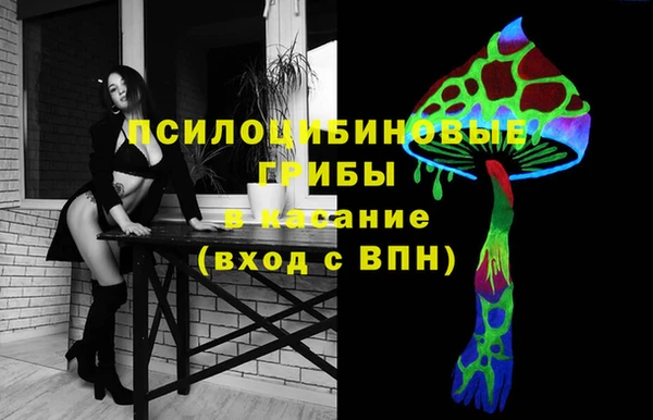 кокаин колумбия Володарск