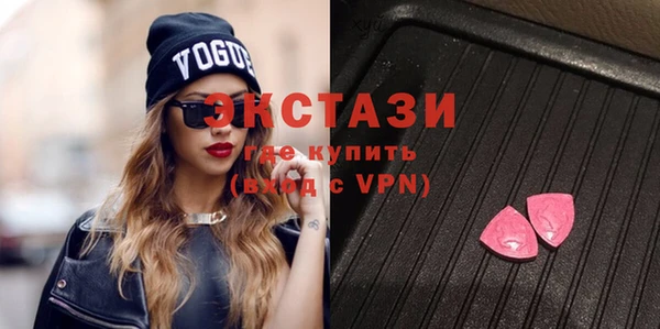 ешки Волосово