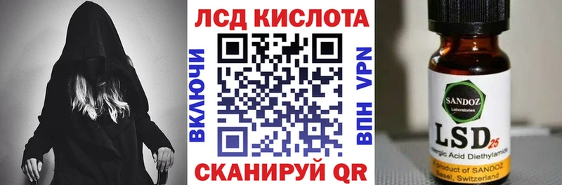 где найти наркотики  KRAKEN tor  Марки N-bome 1,5мг  Вилюйск 